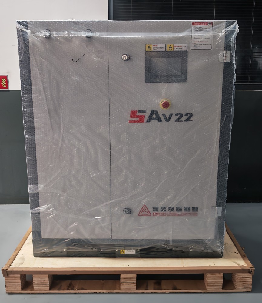 SAV04-37永磁变频1级能效系列