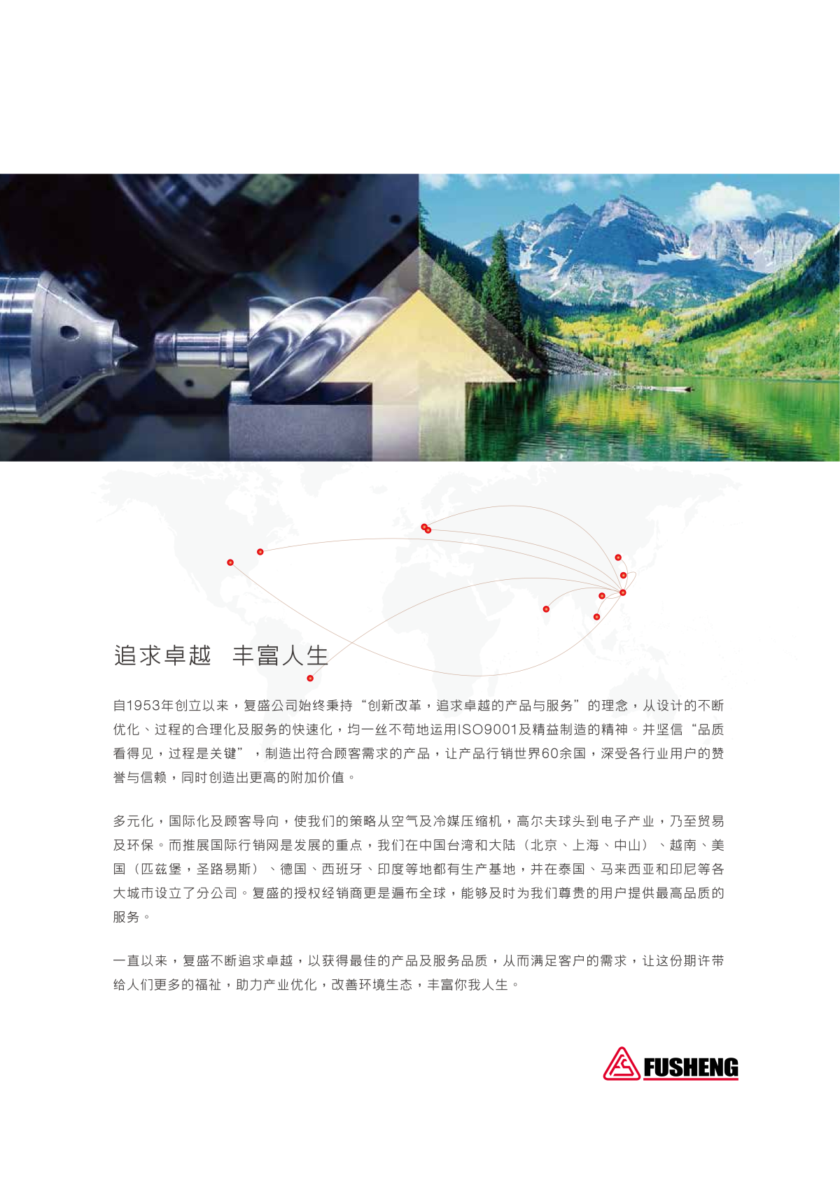 SM样本_02.png